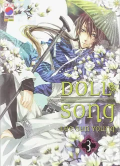 Volume cover
